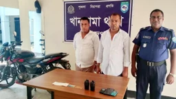ওয়াকিটকিসহ পুলিশ পরিচয়ে দুই প্রতারক আটক
