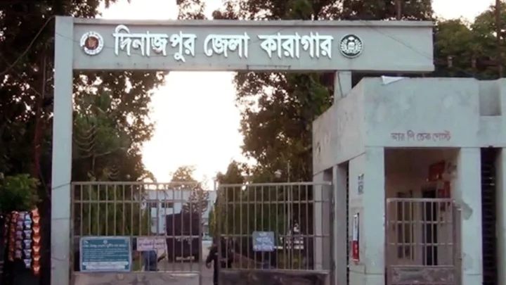 দিনাজপুরে ৩ মাসের কারাদণ্ডপ্রাপ্ত কয়েদির মৃত্যু