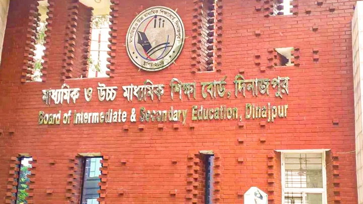 দিনাজপুর বোর্ডে বিজ্ঞান বিভাগে পাসের হার বেশি, জিপিএ-৫ এগিয়ে রংপুর