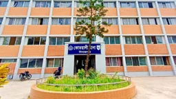 বিশ্ববিদ্যালয় শিক্ষকের কাছে ‘সর্বহারা পার্টির নেতা’ পরিচয়ে চাঁদা দাবি