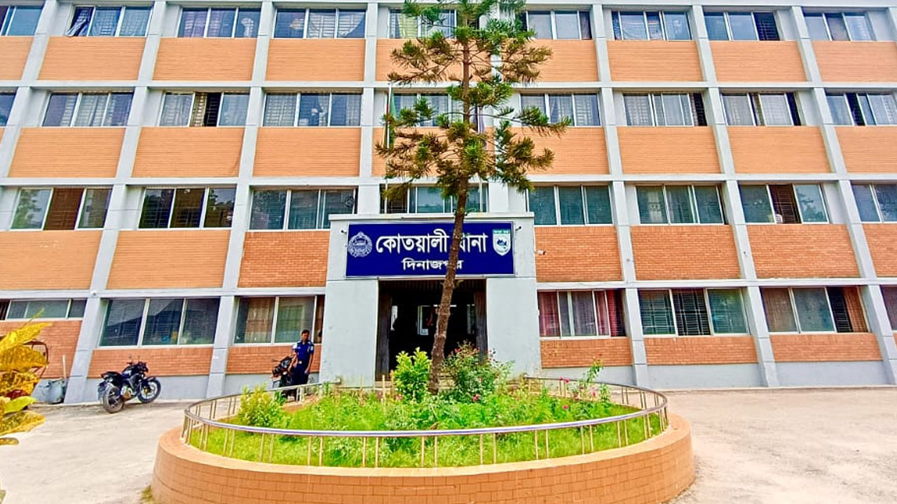 dinajpur kotowali thana