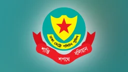 ডিএমপির অভিযানে ২৪ ঘণ্টায় গ্রেপ্তার ৪৪৭