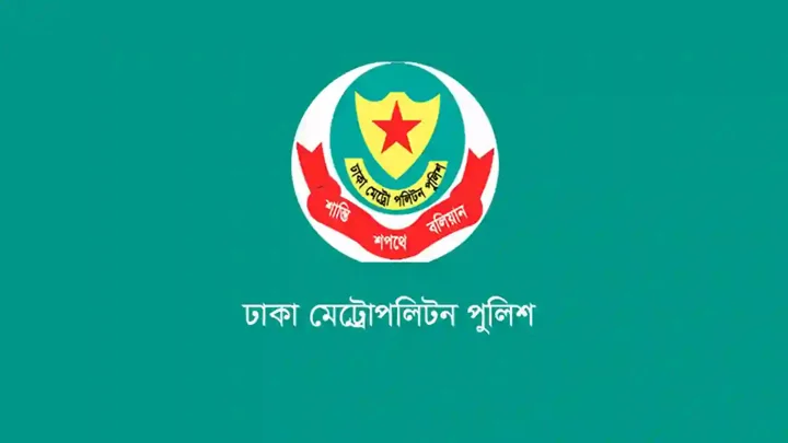 তেজগাঁও ও পল্টন থানার ওসি প্রত্যাহার