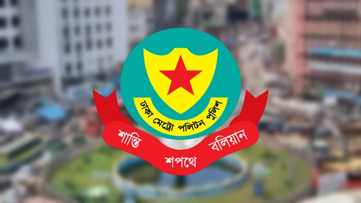 মতিঝিলে বিশেষ অভিযান, গ্রেপ্তার ৬১