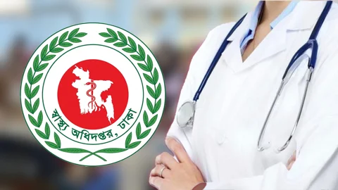 সংকটের মধ্যেও বসিয়ে রাখা হয়েছে ৮৪৫ চিকিৎসককে
