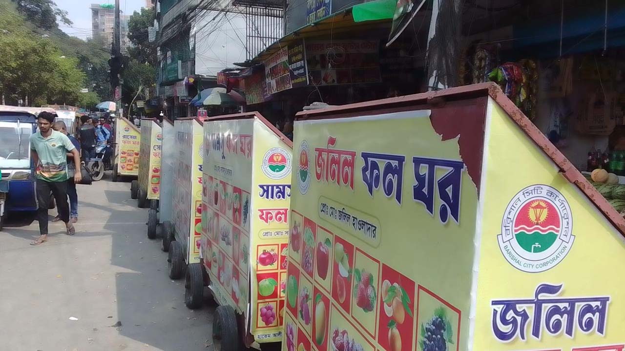 dokan