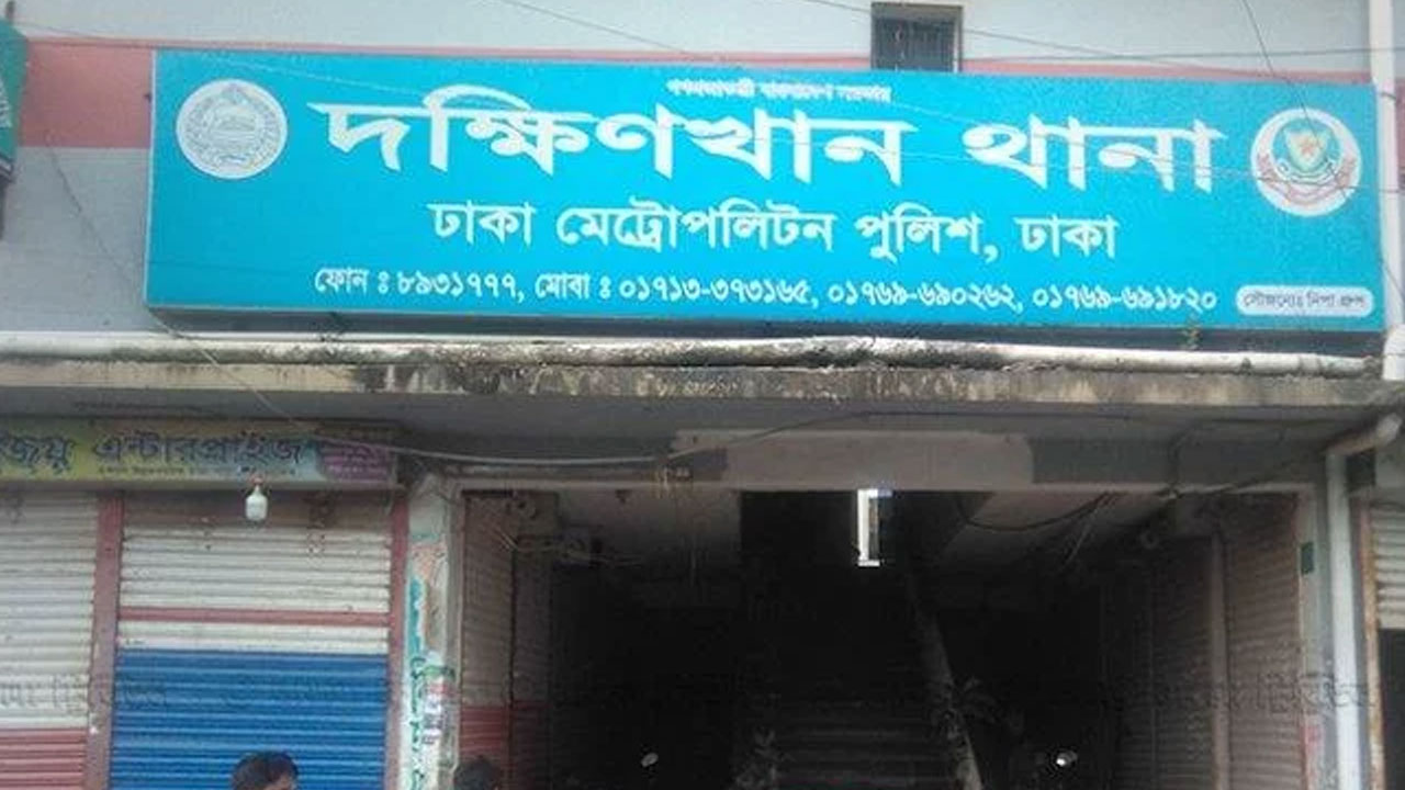 দক্ষিণখানে সাবেক ব্যাংক কর্মকর্তার ঝুলন্ত মরদেহ উদ্ধার