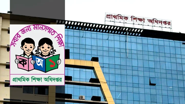 সারা দেশে নিয়োগপত্র পাচ্ছেন প্রাথমিকে চাকরিবঞ্চিতরা