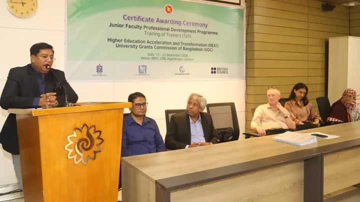 শিক্ষকদের শুধু ডিগ্রি নয়, নৈতিকতা ও দায়িত্ববোধ থাকতে হবে: ইউজিসি চেয়ারম্যান