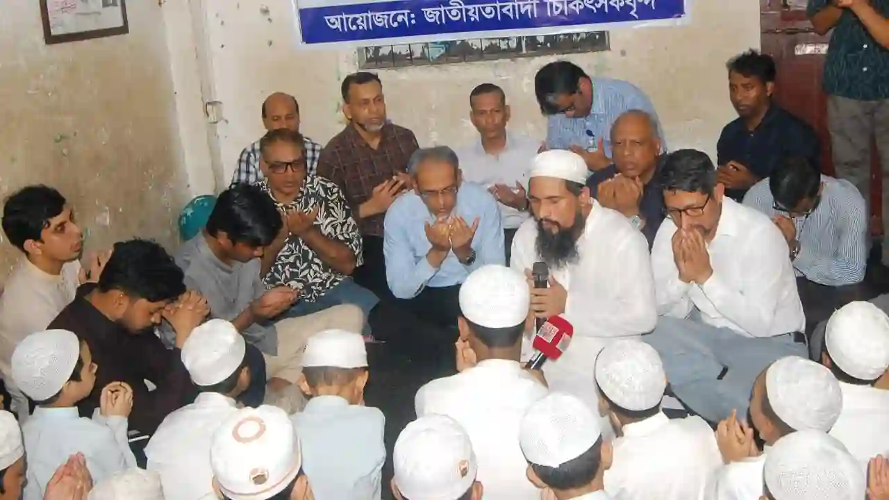 দেশ এখনও খালেদা জিয়ার অবদান ভোগ করছে: ডা. রফিক