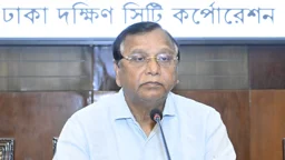 ঢাকা দক্ষিণে ১২ দিনব্যাপী বর্ষাকালীন এডিস মশার লার্ভা জরিপ শুরু