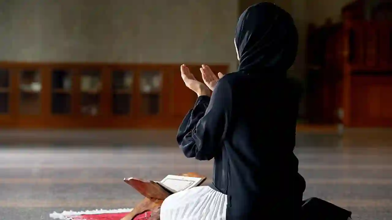 dua
