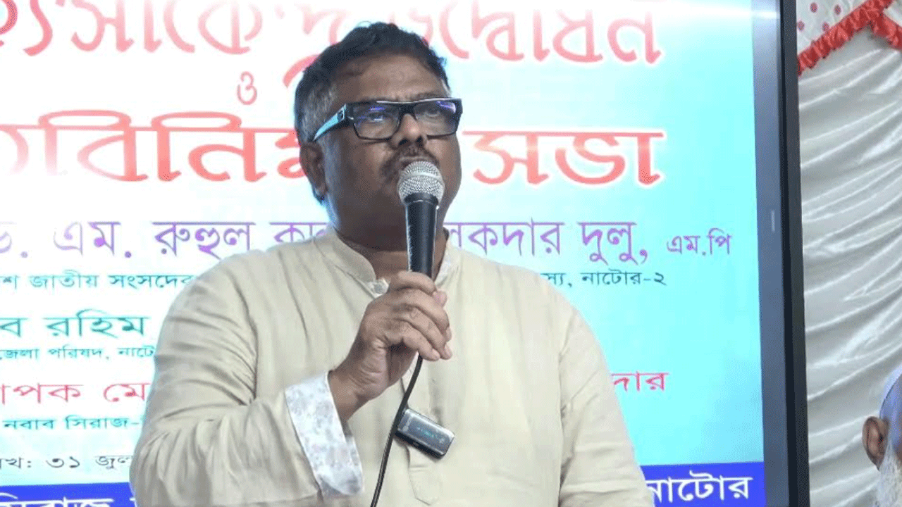 লেখাপড়ার কোনো বিকল্প নেই, না পড়লে বড় হওয়া যাবে না: হুইপ দুলু