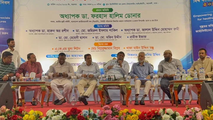 ৭২ ঘণ্টার মধ্যে ফার্মাসিস্টদের দশম গ্রেডের ফাইল ছাড়ার আহ্বান ডোনারের