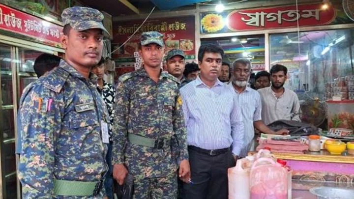 চাঁদপুরে পাঁচ প্রতিষ্ঠানকে ৫০ হাজার টাকা জরিমানা