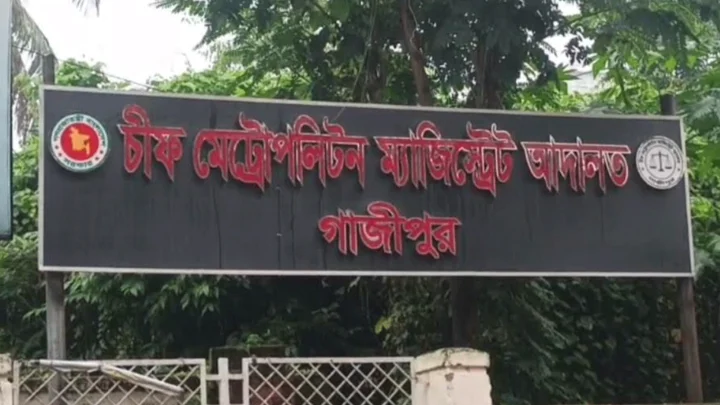 গাজীপুরে প্রবাসীকে হত্যার দায়ে ৩ জনের যাবজ্জীবন