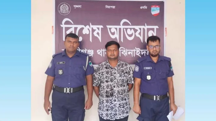 ঝিনাইদহে সাবেক ইউপি সদস্য গ্রেপ্তার