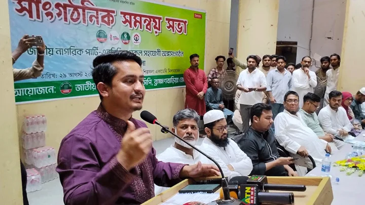 সরকার ব্যর্থ হলে সংশ্লিষ্ট মন্ত্রীদের পদত্যাগ করা উচিত: সারজিস আলম