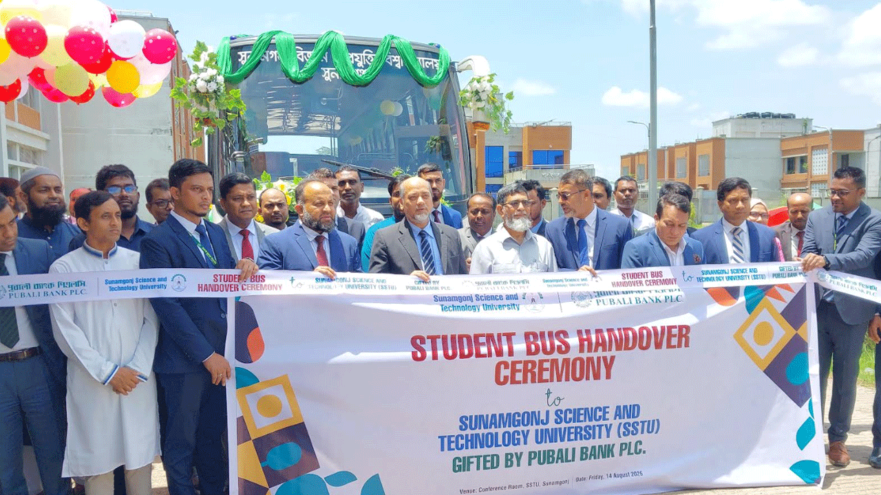 পূবালী ব্যাংকের সৌজন্যে নতুন বাস পেল সুনামগঞ্জ বিজ্ঞান ও প্রযুক্তি বিশ্ববিদ্যালয়
