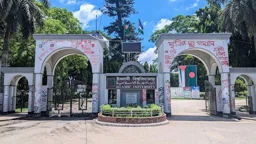 এআই ব্যবহারসহ নানা অনিয়মে ইবির ১০ গবেষণাপত্র প্রত্যাহার