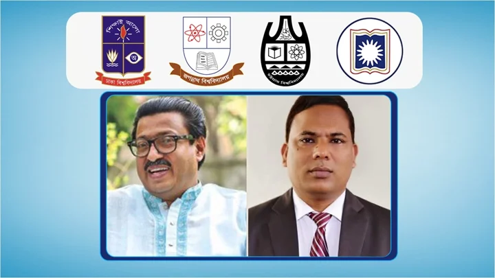 শেখ হাসিনাকে ফেরাতে ২২ বিশ্ববিদ্যালয়ের ৪০৪ শিক্ষকের গোপন তৎপরতা