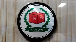 ঠাকুরগাঁও-১ উপনির্বাচনে প্রচার শেষ, ভোটের অপেক্ষায় ভোটাররা