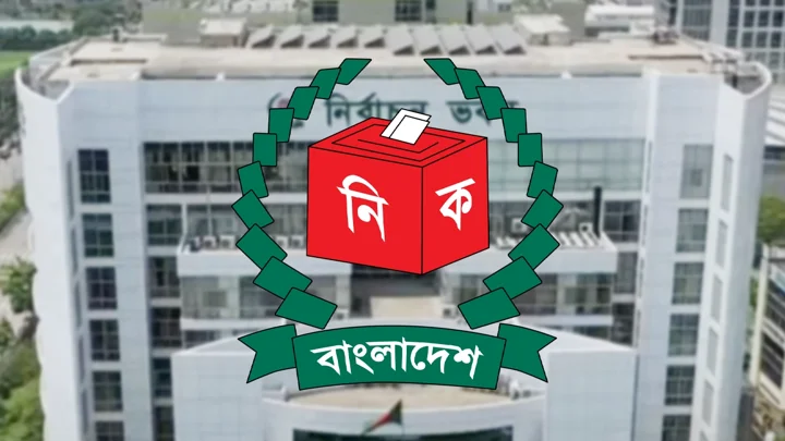 এক মাস পিছিয়ে স্থানীয় সরকার নির্বাচন নভেম্বরে: ইসি