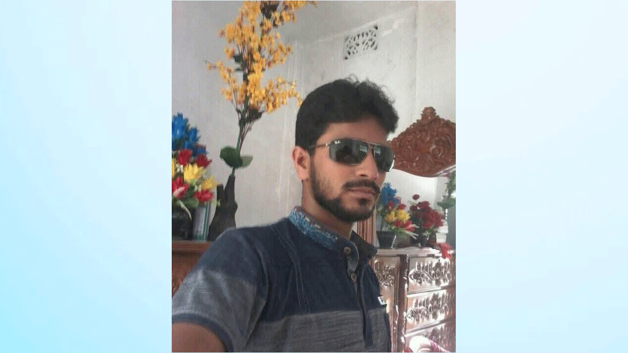 edfler