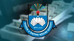 স্মার্ট কার্ড পাবেন ২ কোটি শিক্ষক-শিক্ষার্থী, খরচ ৬ হাজার কোটি টাকা