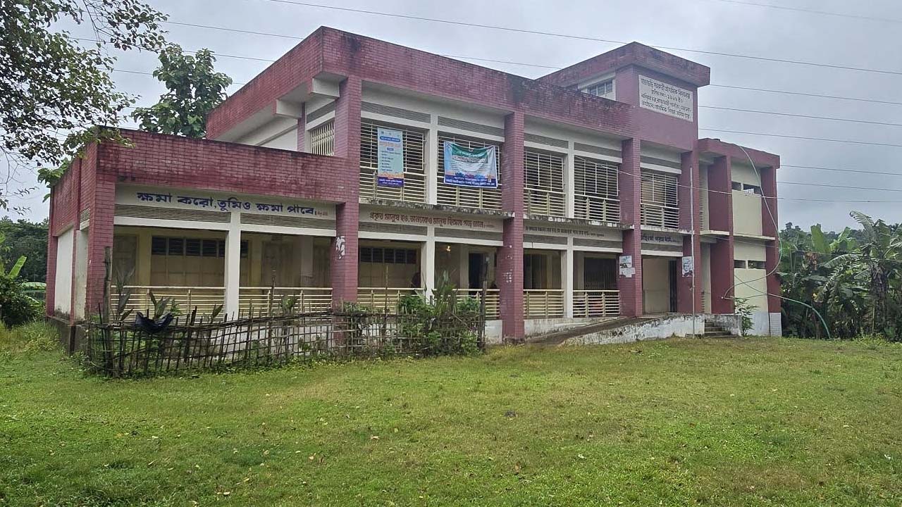 education