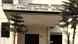 পঞ্চগড়ে বিদ্যুৎ সরবরাহ স্বাভাবিক, নেই অতিরিক্ত লোডশেডিং