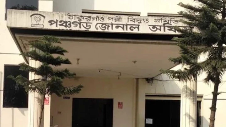 পঞ্চগড়ে বিদ্যুৎ সরবরাহ স্বাভাবিক, নেই অতিরিক্ত লোডশেডিং