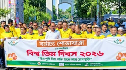 ডিম উৎপাদন বাড়িয়ে রপ্তানির সক্ষমতা অর্জন করতে হবে: মৎস্য ও প্রাণিসম্পদ প্রতিমন্ত্রী