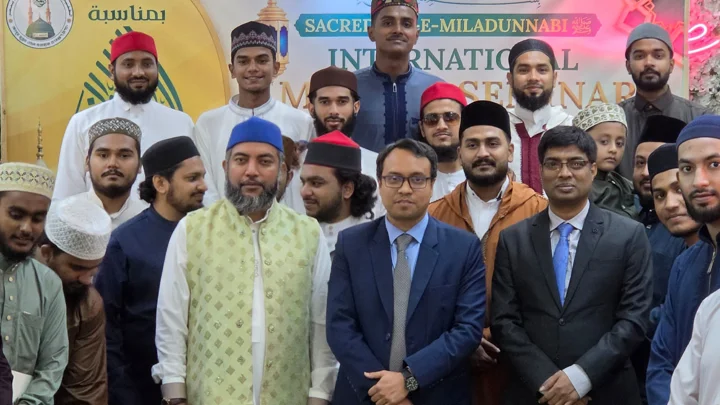 মিশরে আন্তর্জাতিক মাওলিদ সেমিনার অনুষ্ঠিত