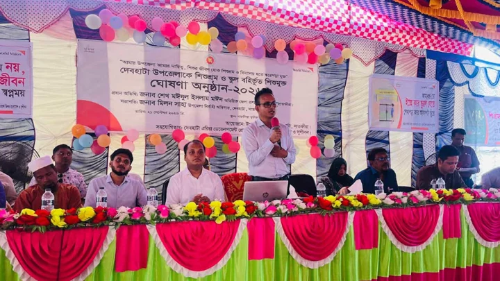 ১১৯ শিশু ফিরল বিদ্যালয়ে, দেবহাটা এখন শিশুশ্রমমুক্ত