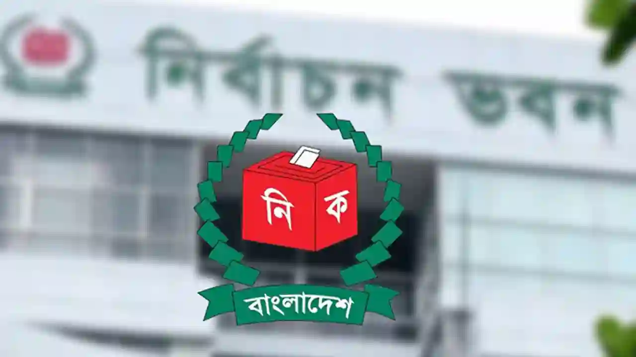 election