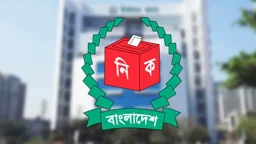 এনআইডি সংশোধনে বড় অগ্রগতি, জন্মতারিখ নিয়ে নতুন নজরদারি