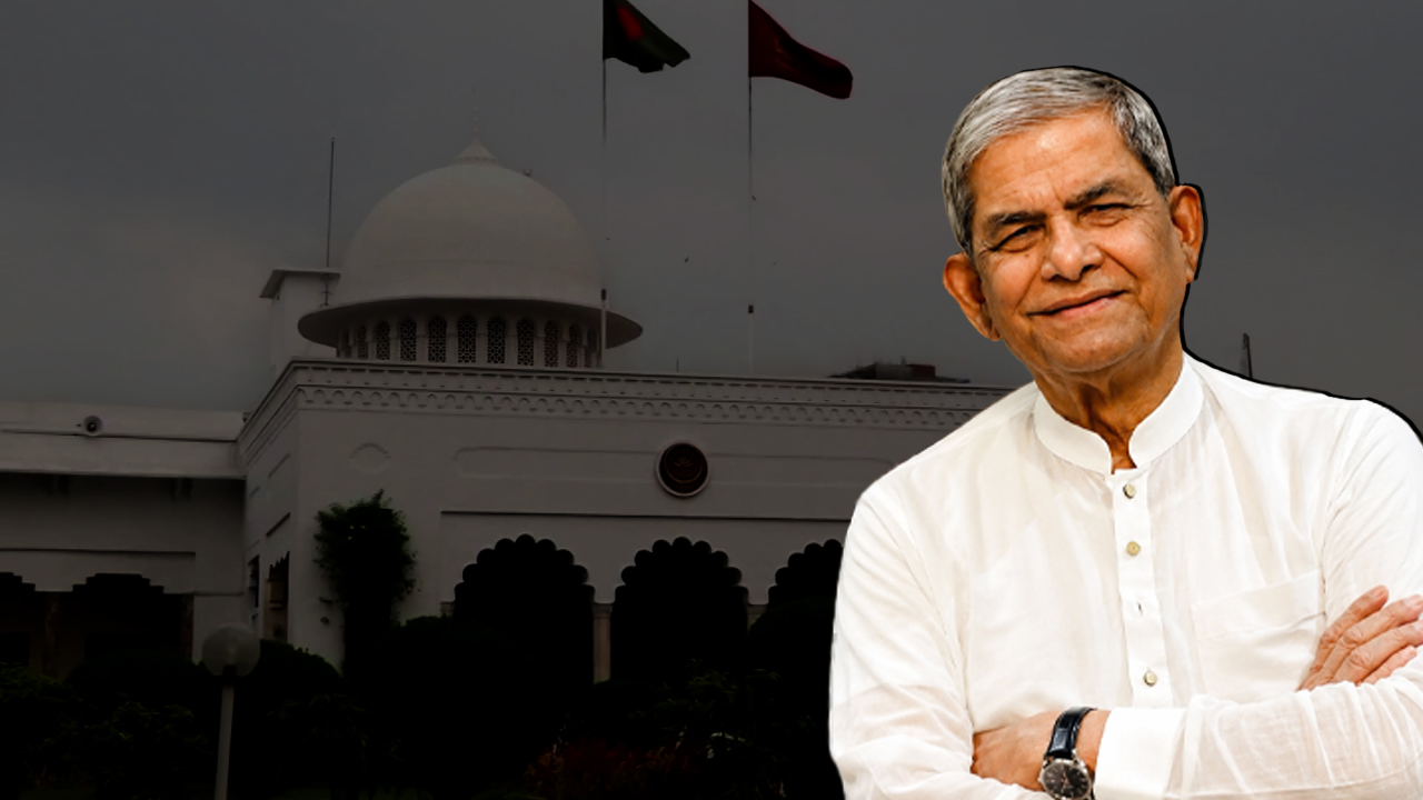 fakhrul