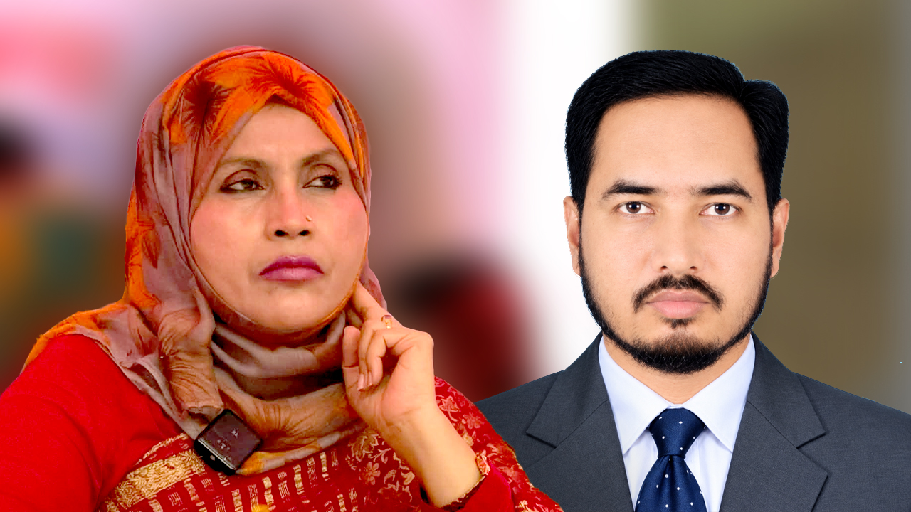 faridpur