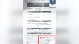 ফ্যামিলি কার্ড শুমারিতে নিয়োগে জামায়াত নেতার সুপারিশ