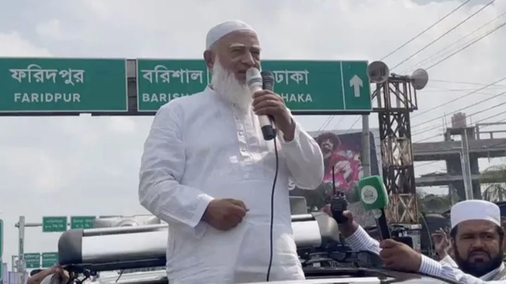 চাঁদাবাজি-দুর্নীতির বিরুদ্ধে রাজপথে ১১-দলীয় ঐক্য, কঠোর বার্তা জামায়াত আমিরের