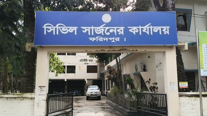 ‘আপত্তির মুখে’ ফরিদপুরে ডা. মঞ্জুর এলাহীর পদায়ন বাতিল