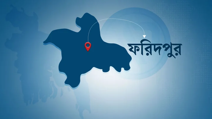 
ফরিদপুরে দুপক্ষের সংঘর্ষ, আহত ১০
