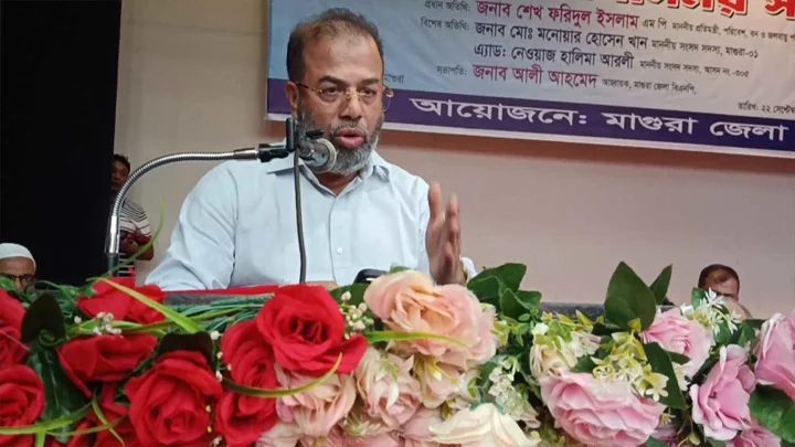 ‘জান্নাতের টিকিট’ বিক্রির প্রলোভন দেখিয়ে রাজনৈতিক সুবিধা নিয়েছে জামায়াত: প্রতিমন্ত্রী ফরিদুল