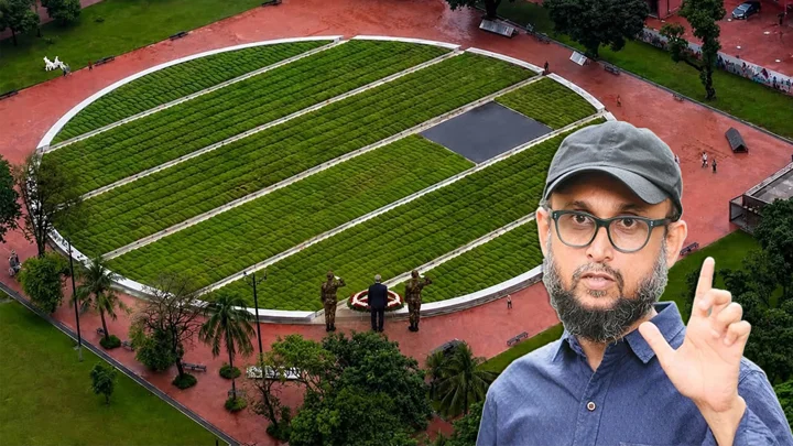 জুলাই মেমোরিয়ালে পুষ্পস্তবক অর্পণকে রাষ্ট্রাচারের অংশ করার প্রস্তাব ফারুকীর