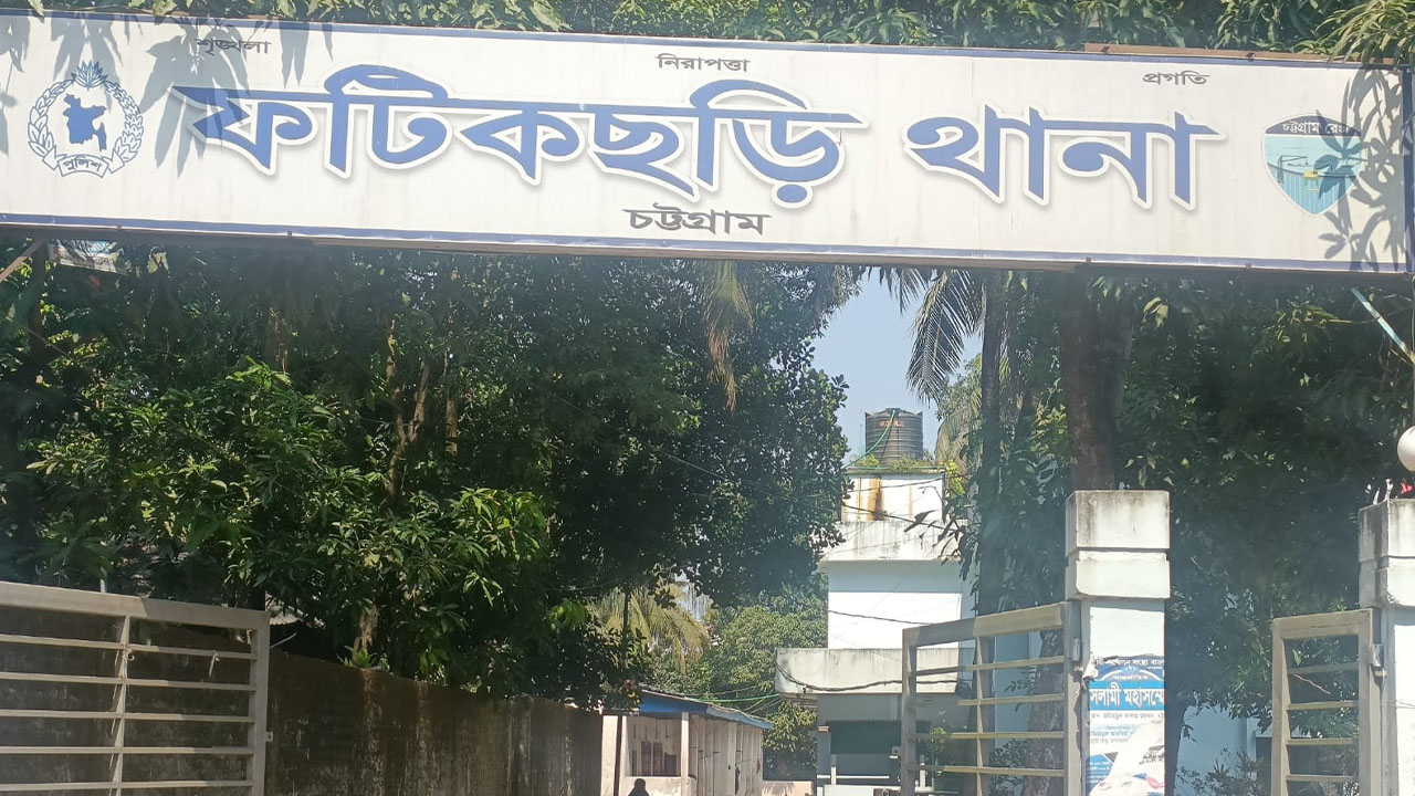 ফটিকছড়িতে বিদ্যুতের ছেঁড়া তারে জড়িয়ে প্রাণ গেল কৃষকের