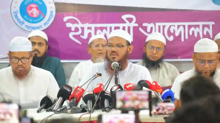 সম্পত্তি হস্তান্তর আইন বাতিলের দাবি ইসলামী আন্দোলনের
