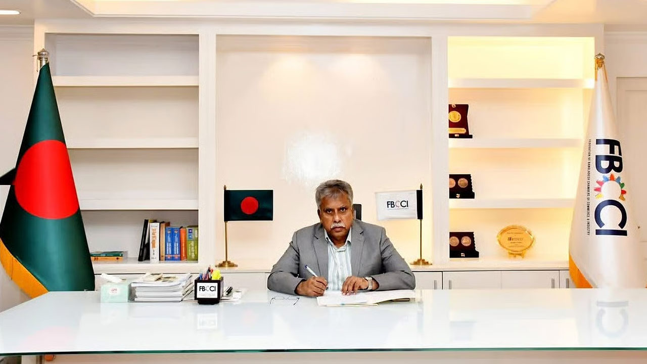 এফবিসিসিআইয়ের নতুন প্রশাসক ফজলুল হক