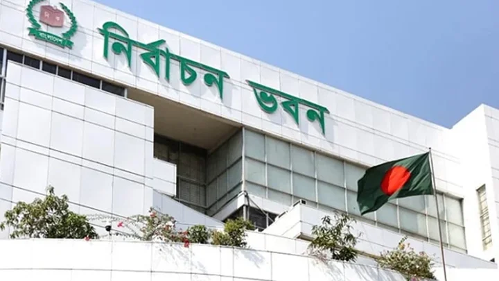 ঠাকুরগাঁও-১ আসনে পোস্টাল ভোটিংয়ের নিবন্ধন শুরু ২৭ সেপ্টেম্বর
