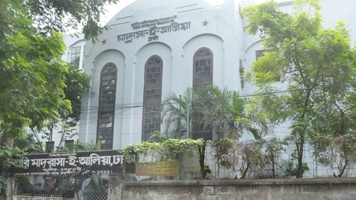 ঢাকা আলিয়ায় পরীক্ষা থেকে বঞ্চিত ১১ শিক্ষার্থী, ছাত্রদলকে দায়ী করল শিবির